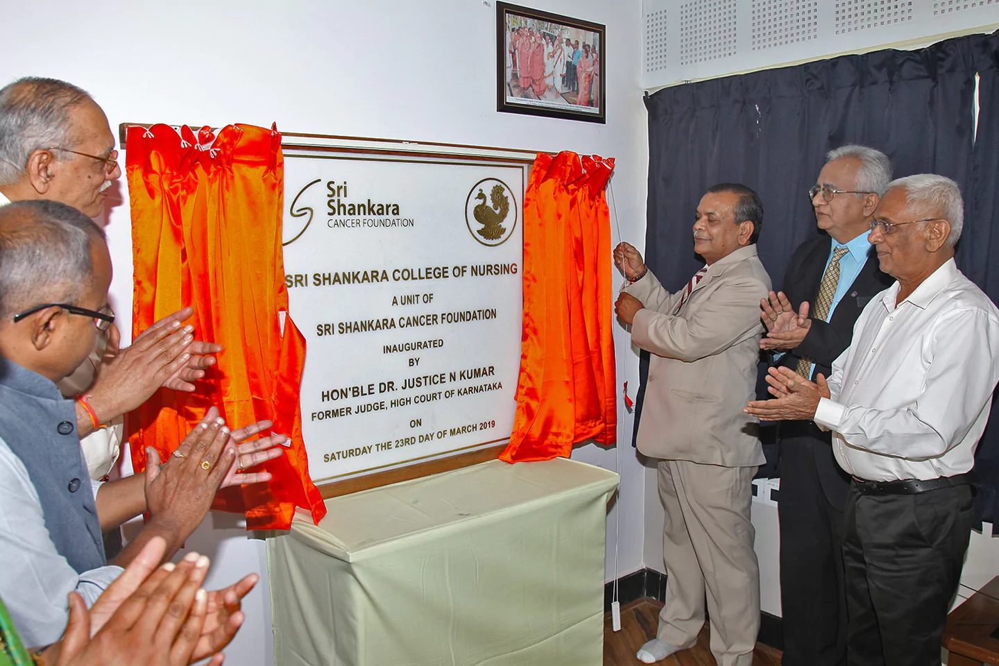 Nursing College 2019